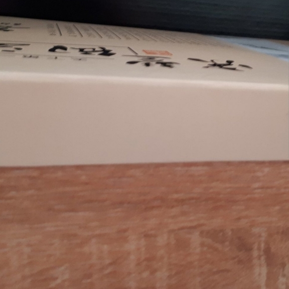 Chinese Tea Set - Picture 14 of 16